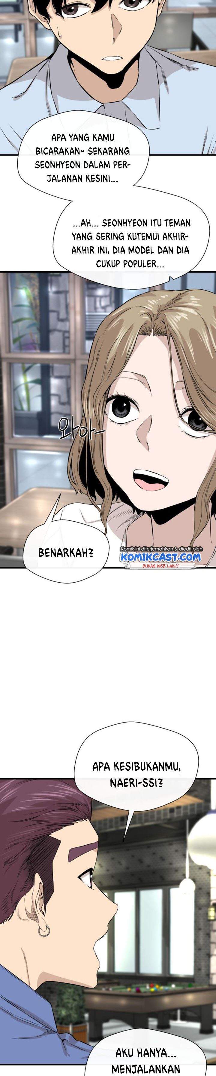 Panel 26