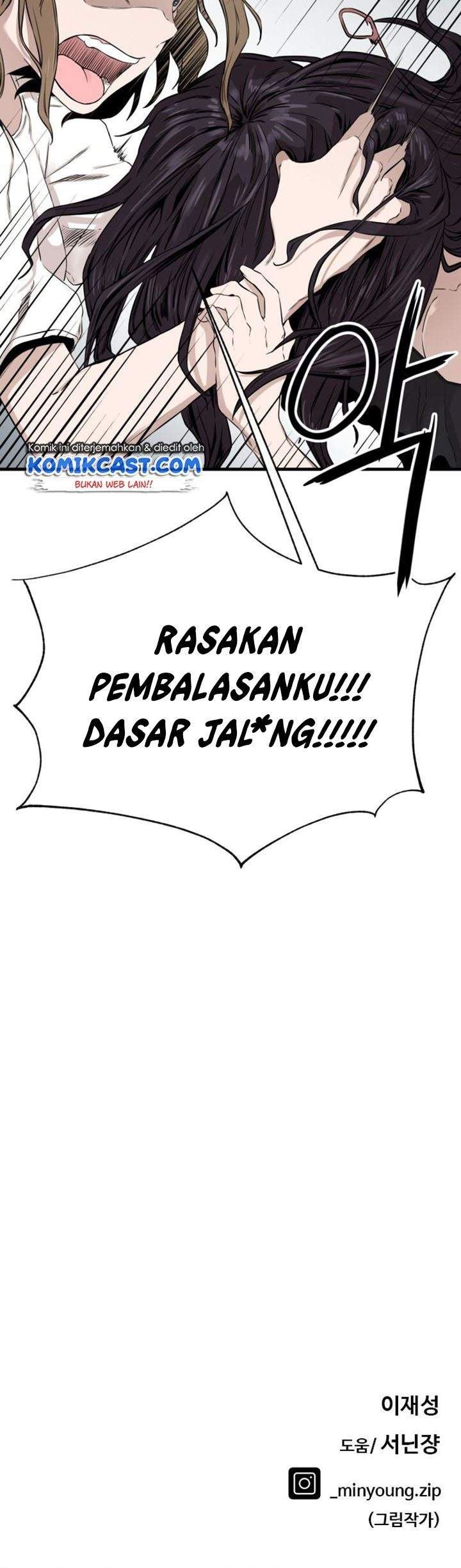 Panel 38