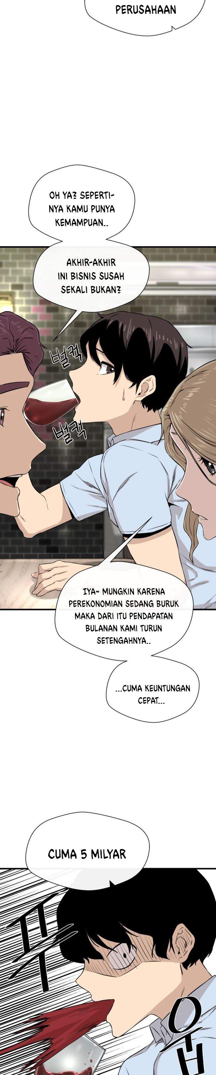 Panel 27