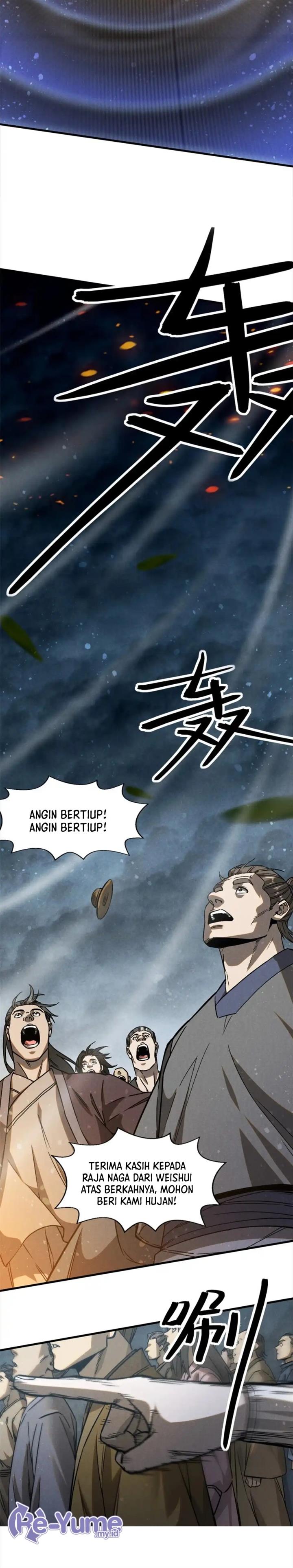 Panel 11
