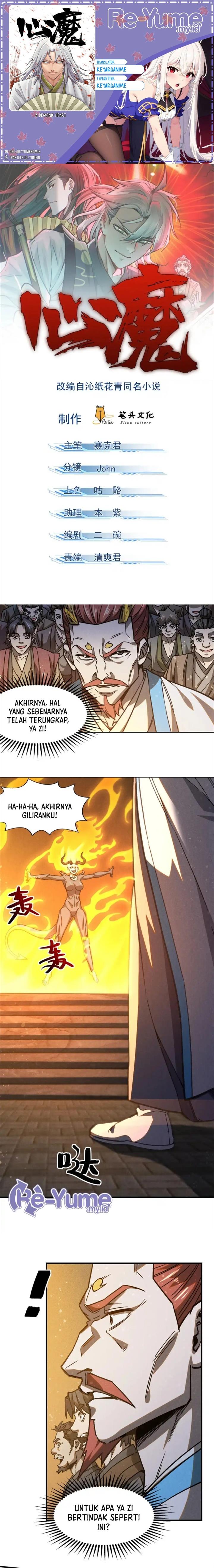 Panel 1