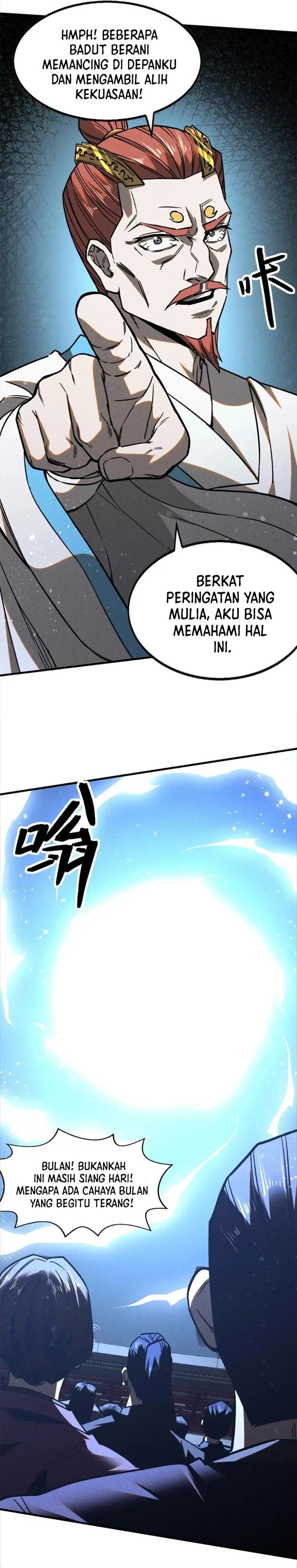 Panel 12