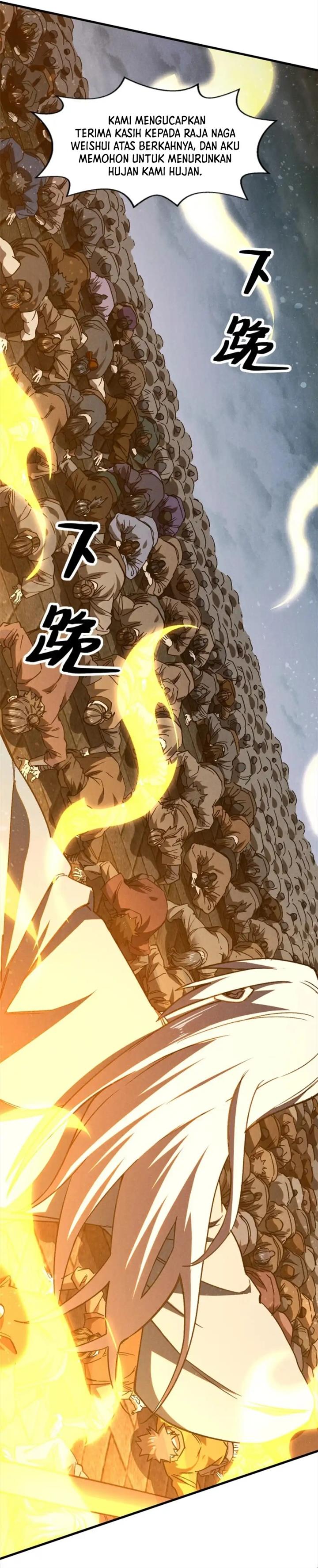 Panel 9