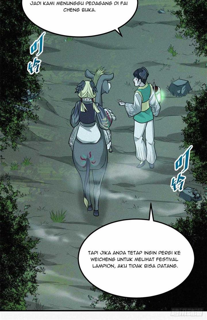 Panel 43