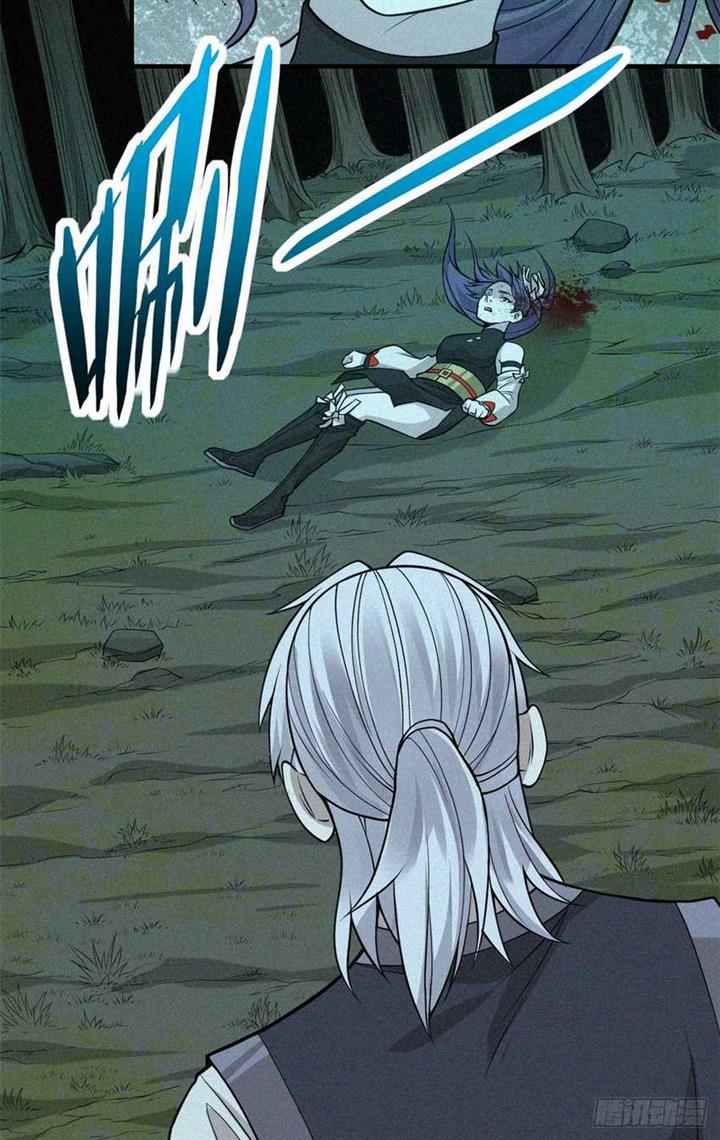 Panel 30