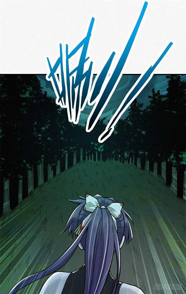 Panel 26
