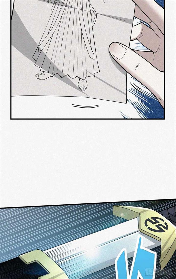 Panel 23