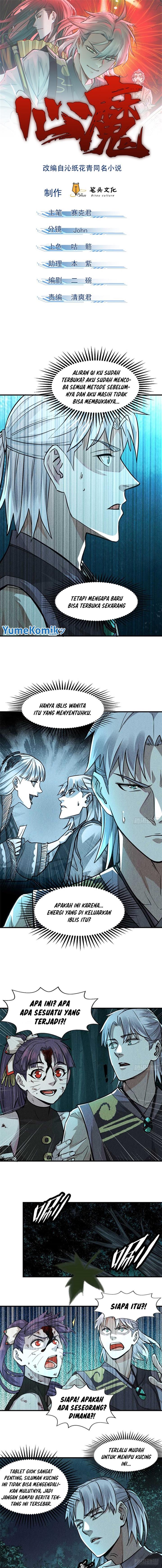 Panel 2
