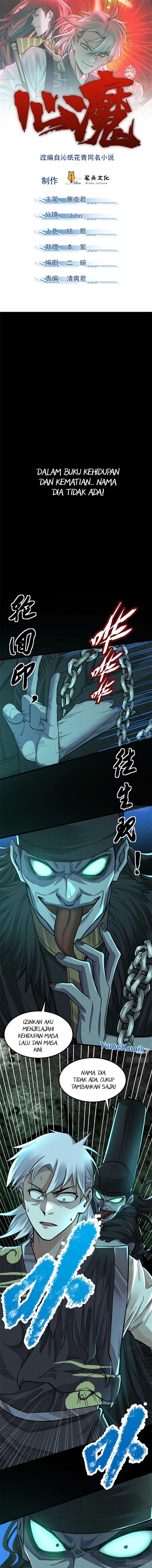 Panel 2