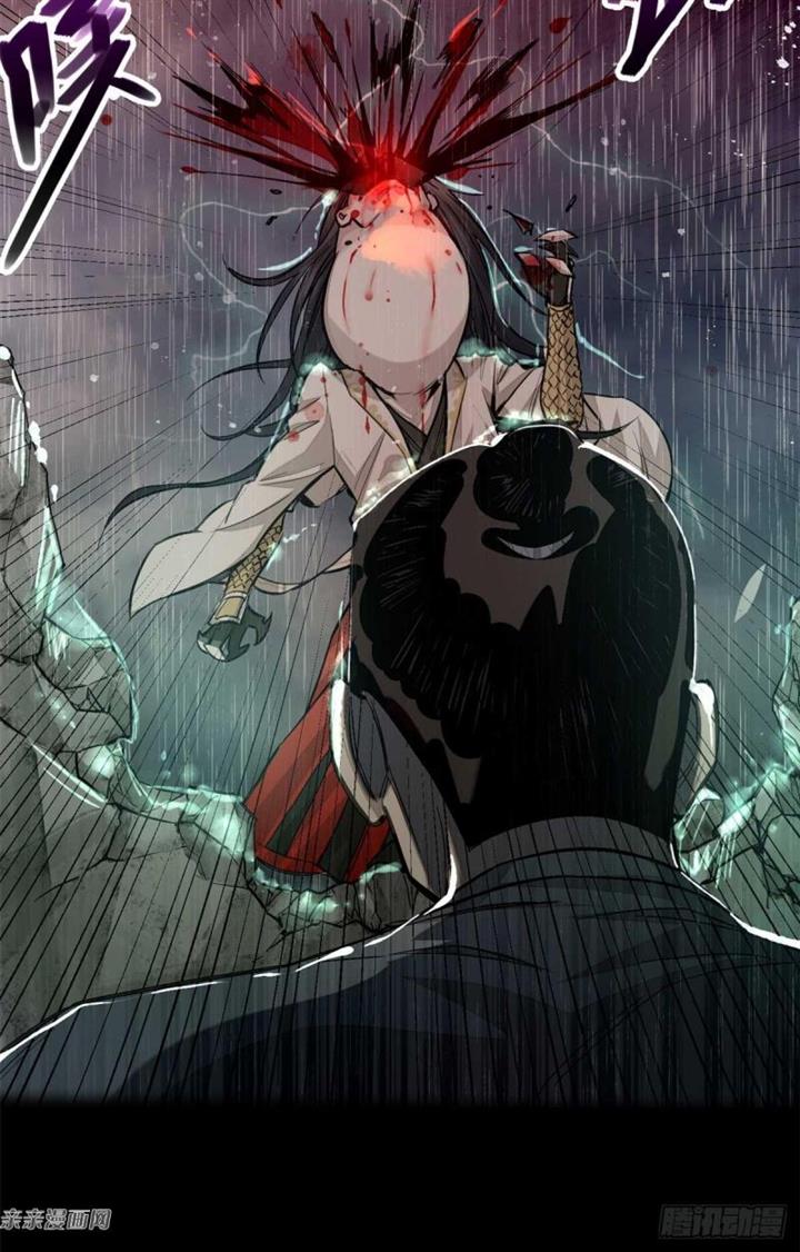 Panel 21