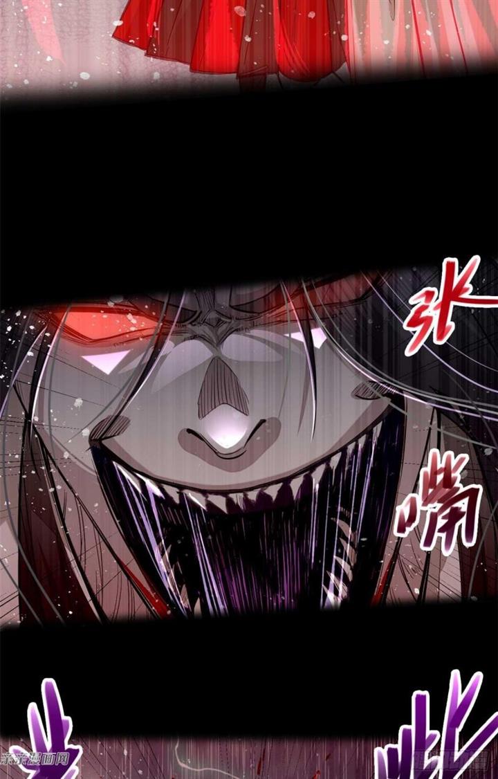 Panel 20