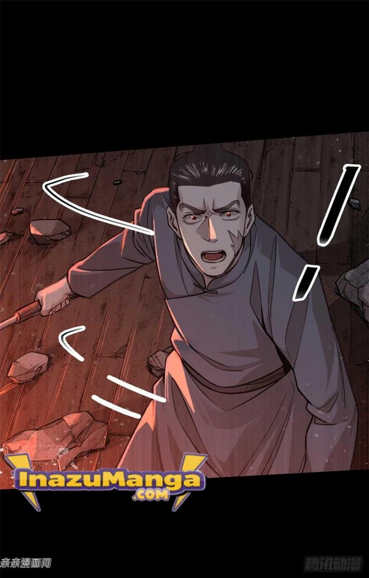 Panel 18