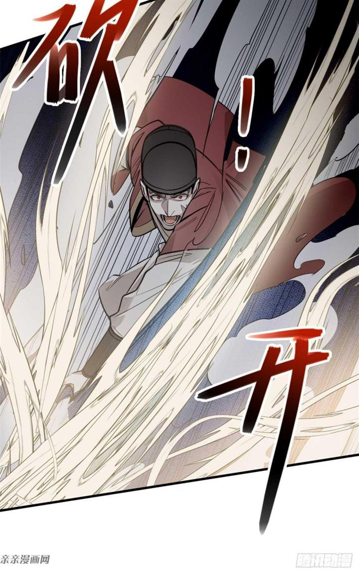Panel 35