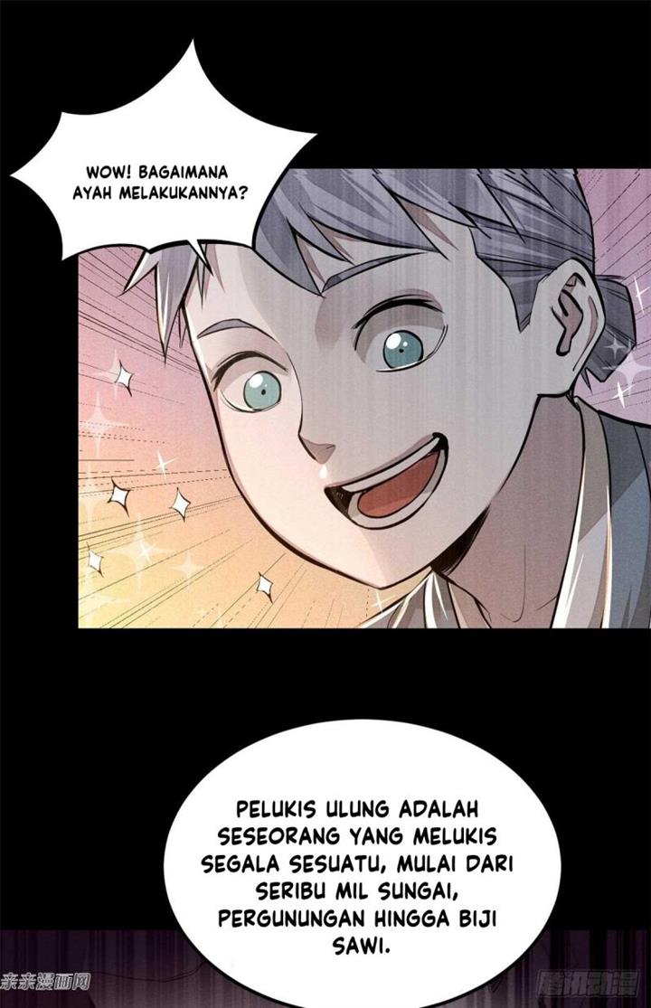 Panel 44
