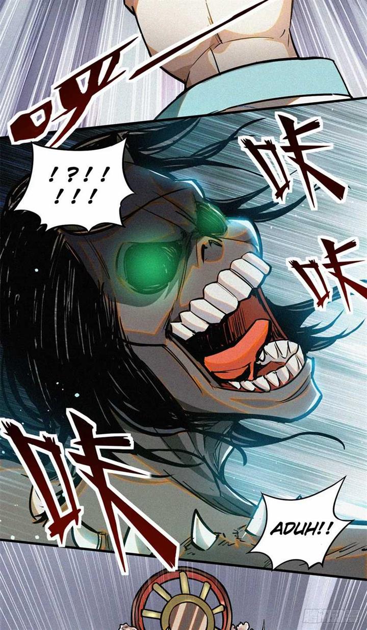 Panel 13