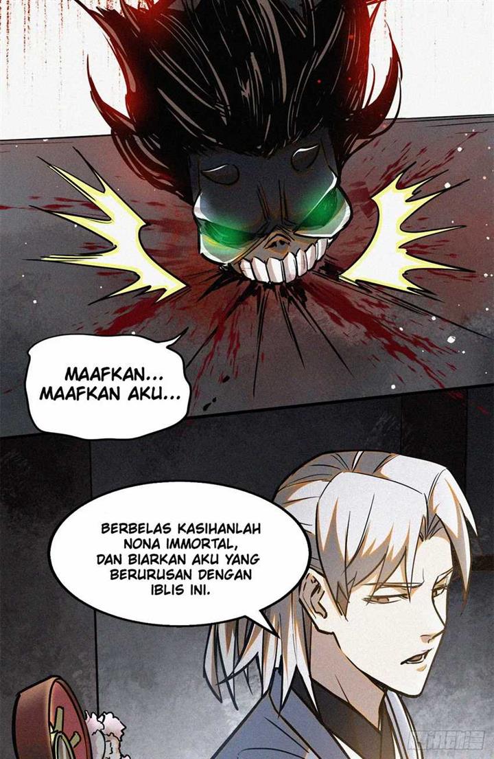 Panel 17