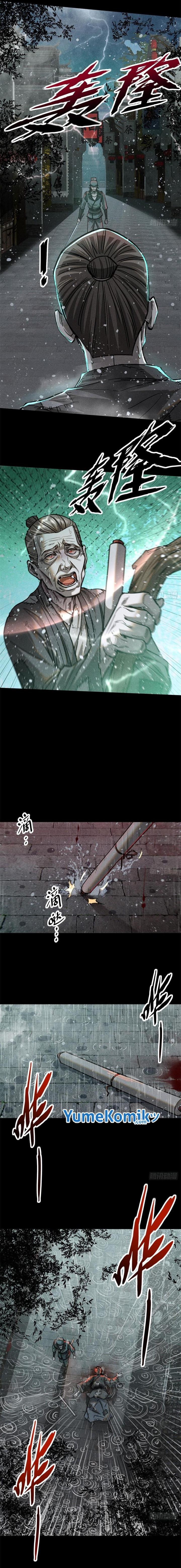 Panel 2