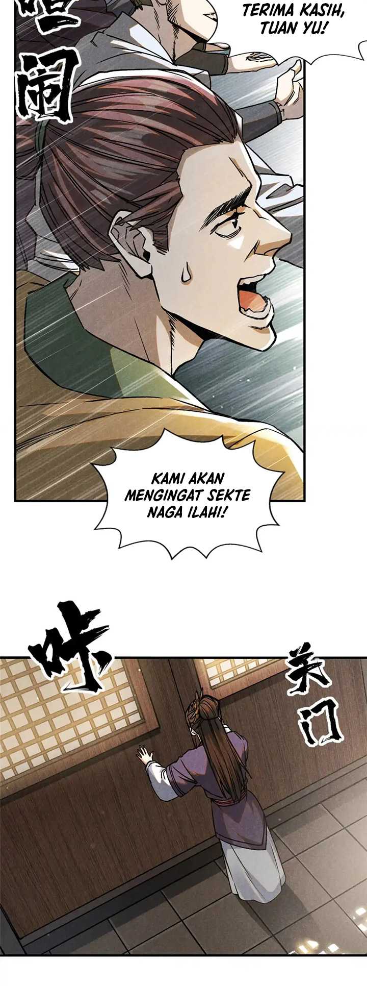 Panel 5