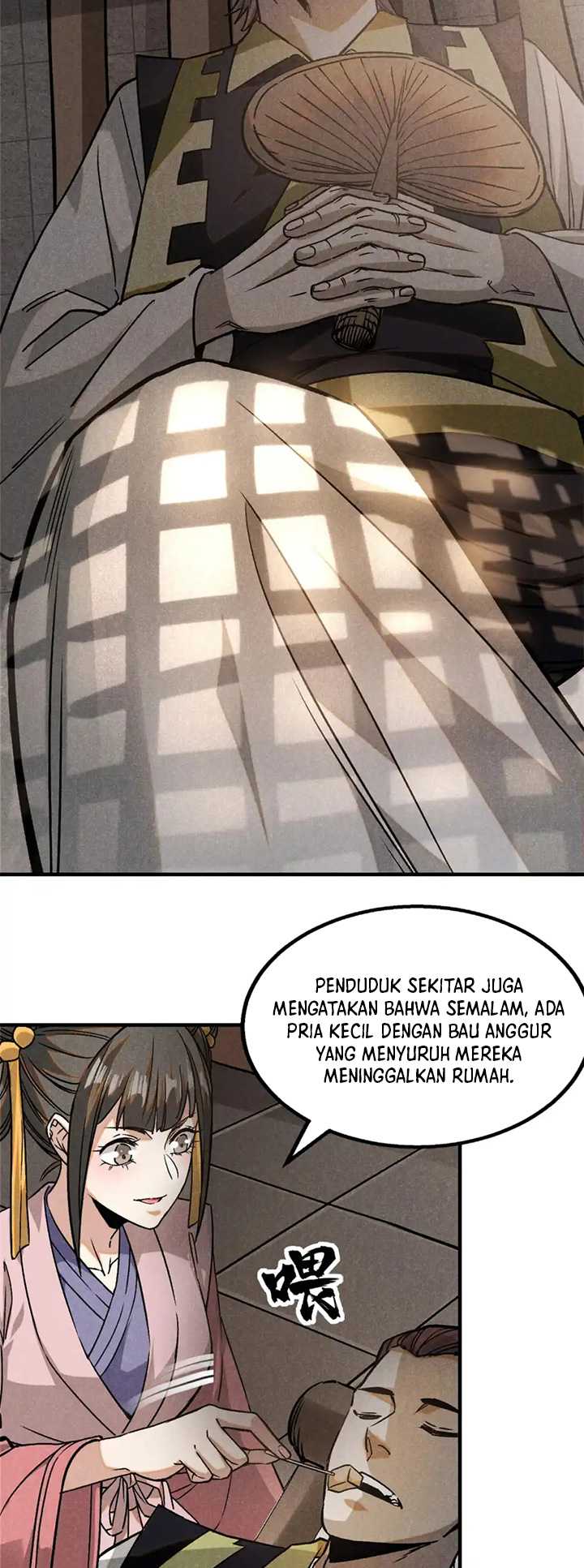 Panel 7