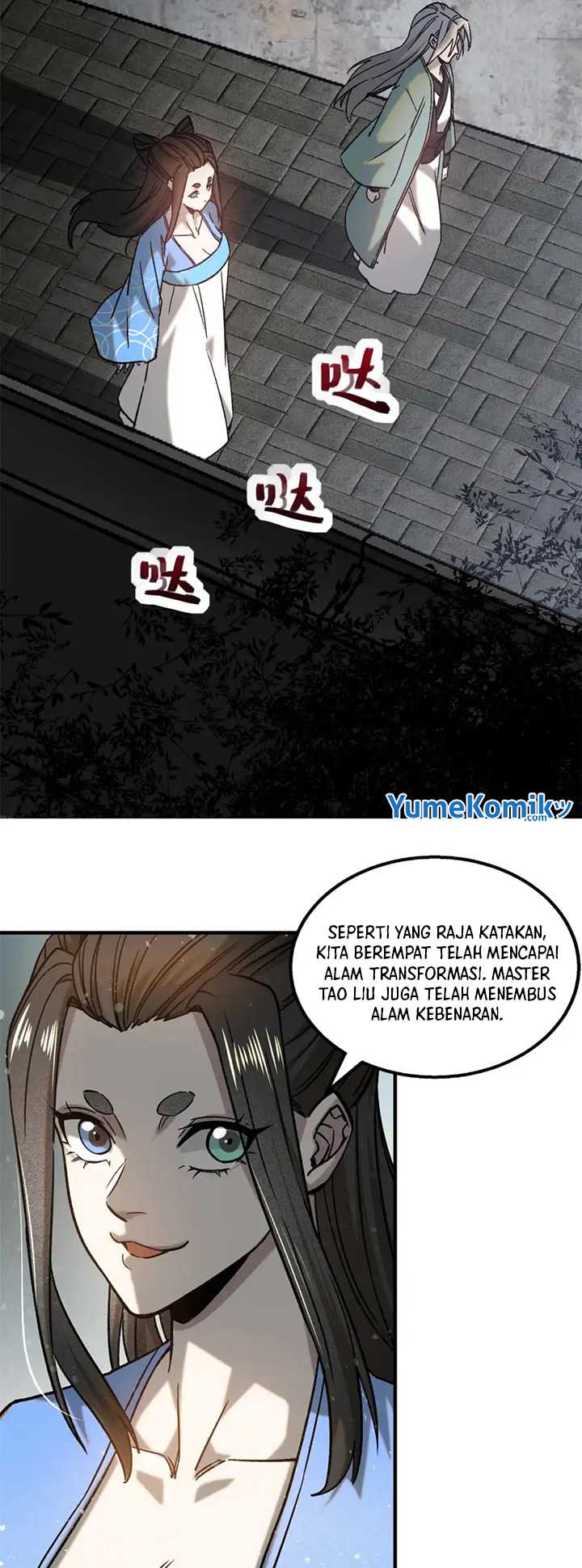Panel 11