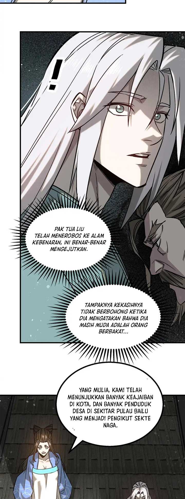 Panel 12