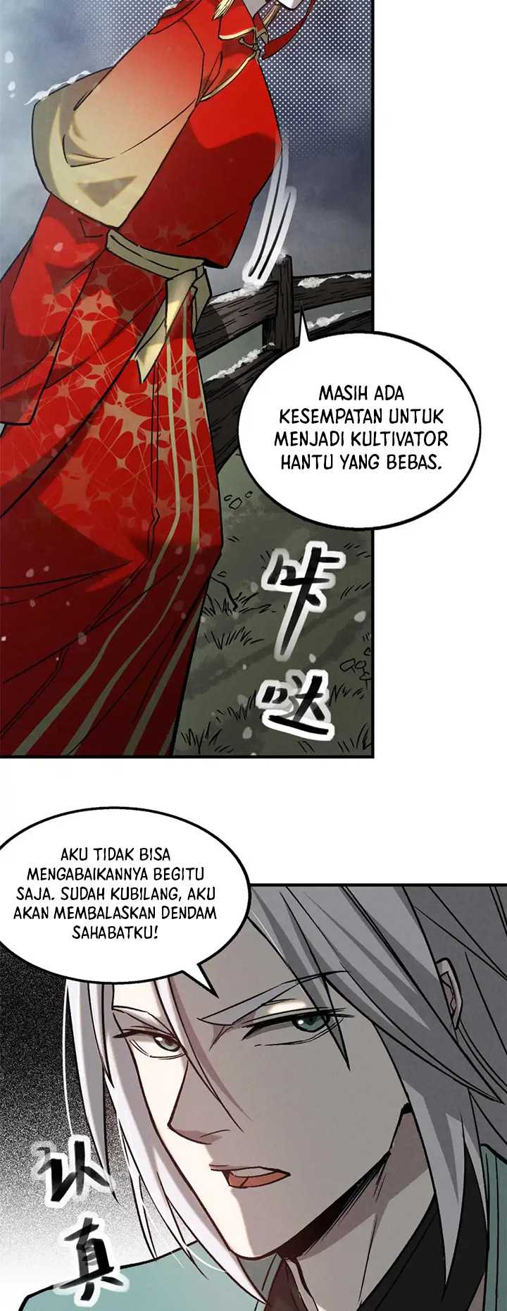 Panel 24
