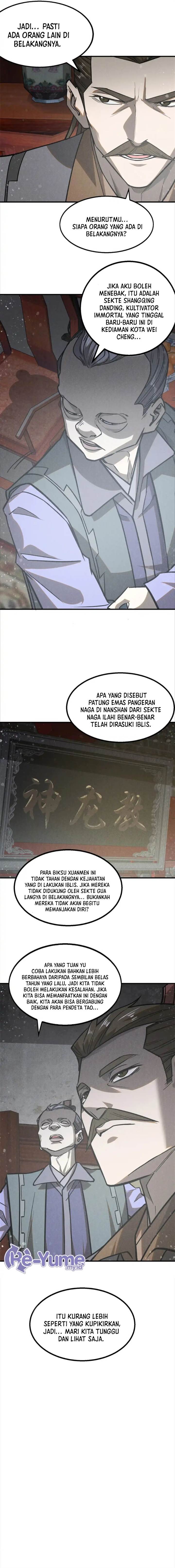 Panel 7