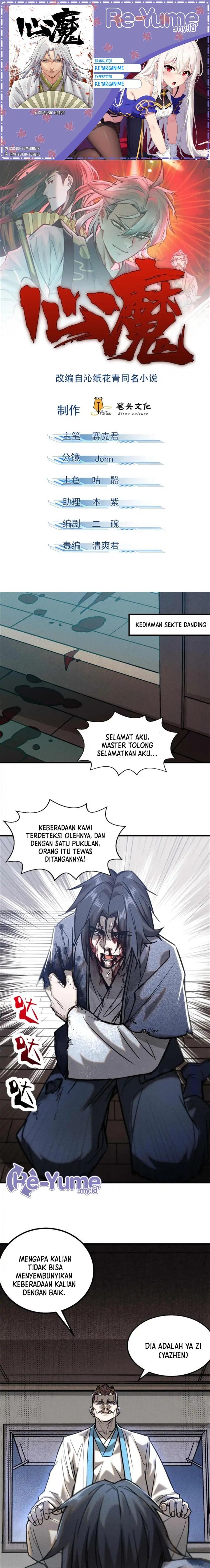 Panel 1