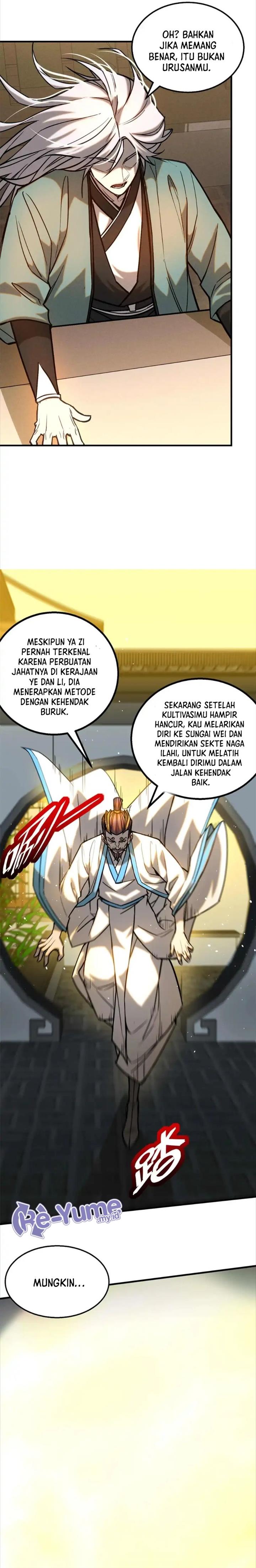 Panel 7