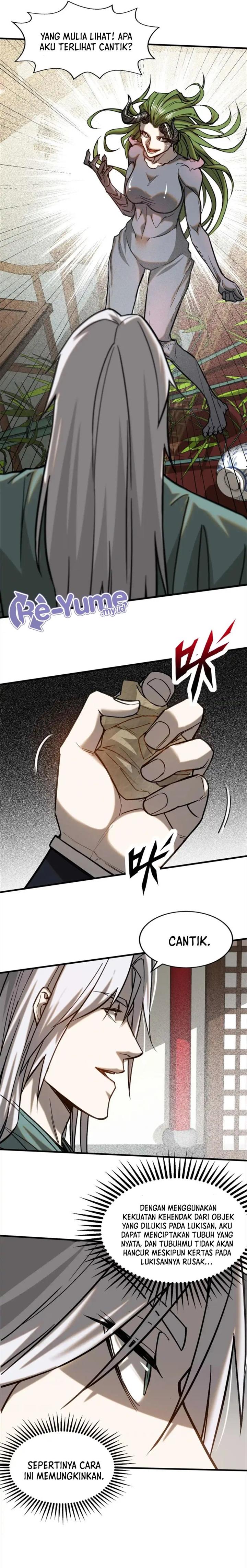 Panel 7