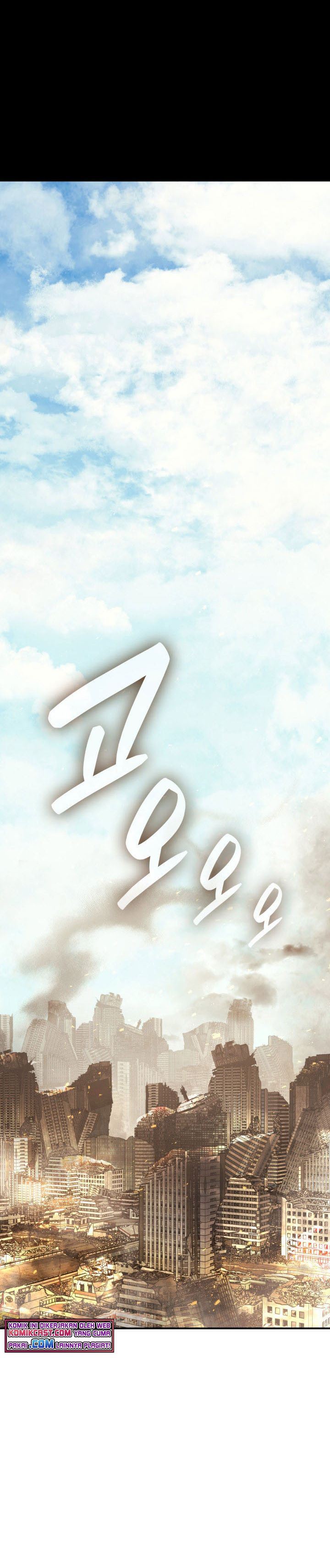 Panel 54