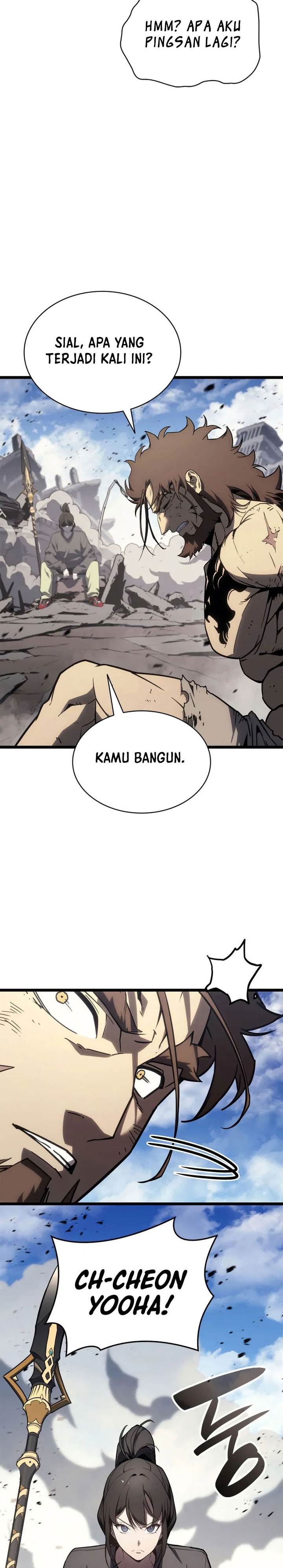 Panel 43