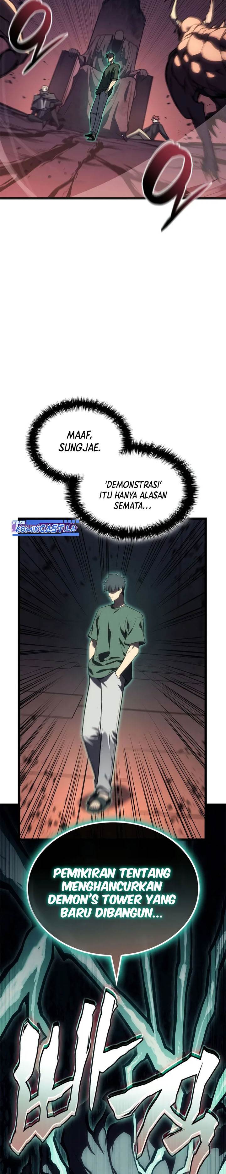 Panel 47