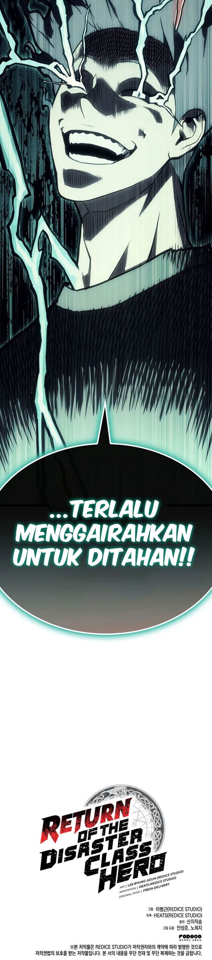 Panel 48