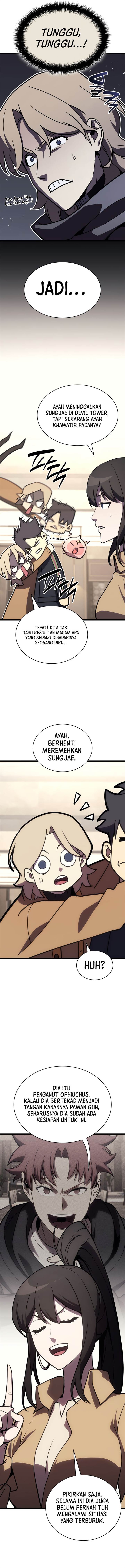 Panel 11