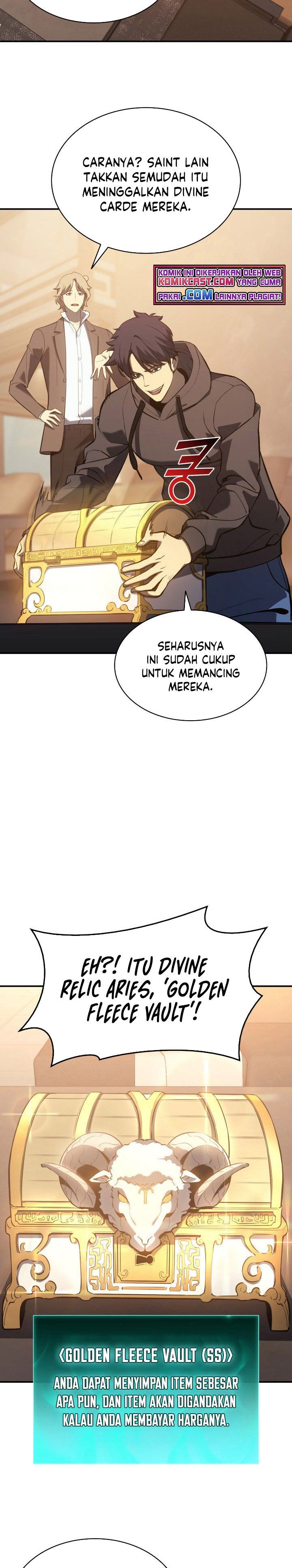 Panel 17