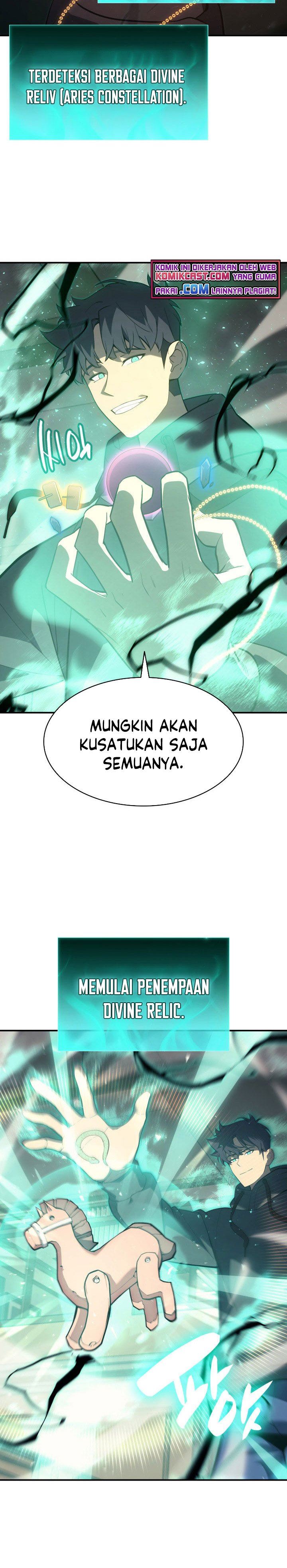 Panel 12