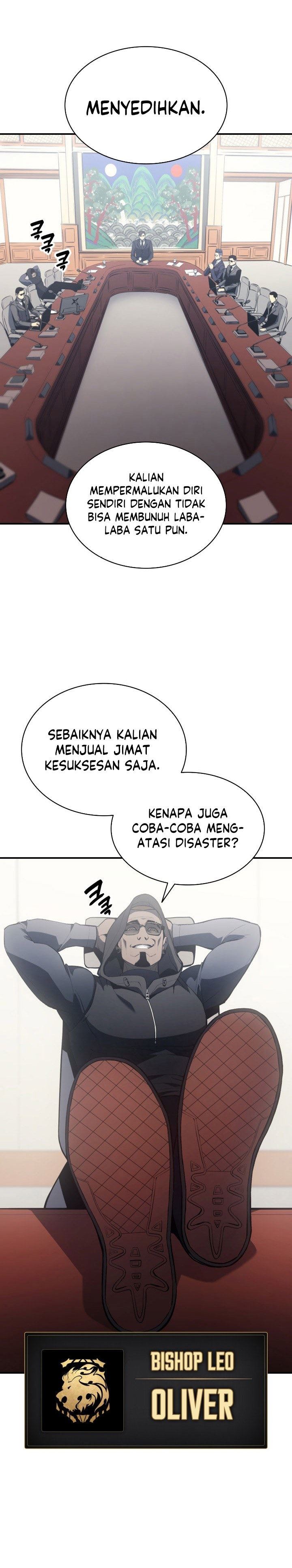 Panel 23
