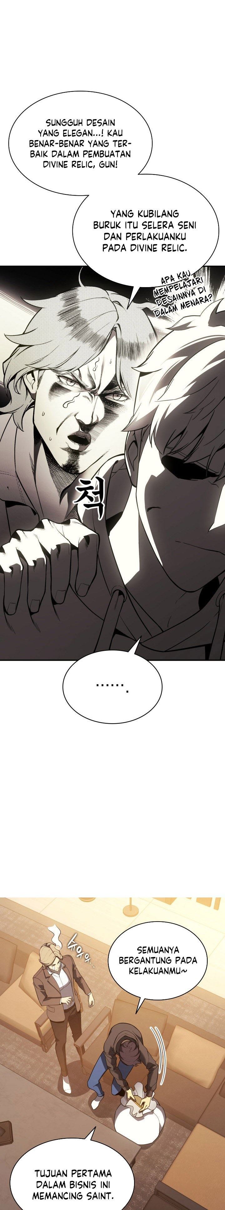Panel 16