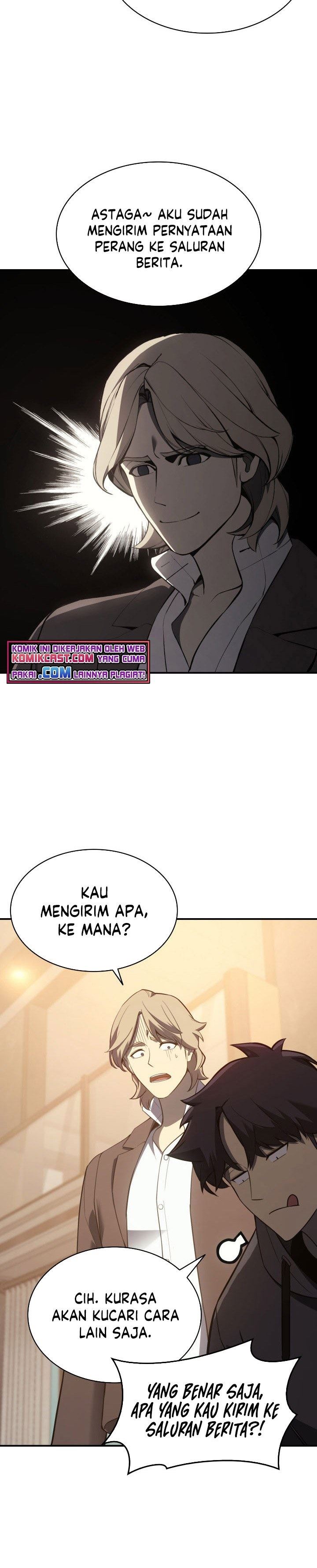 Panel 21