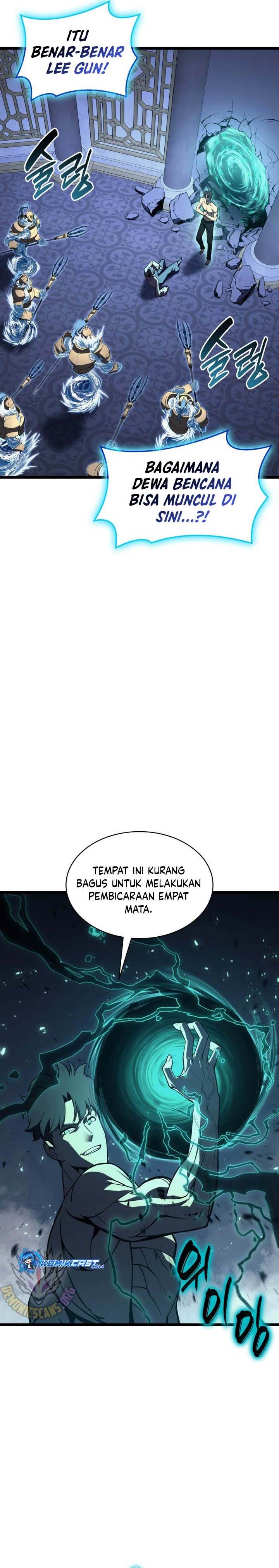 Panel 16