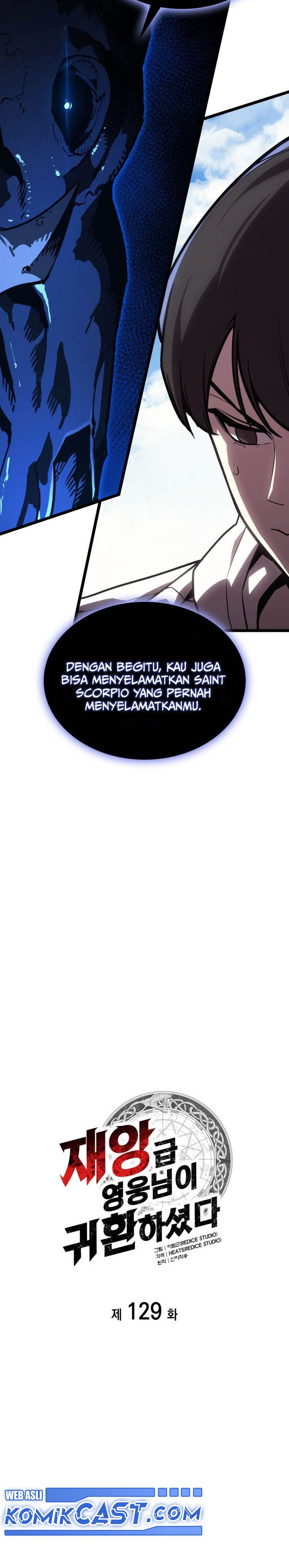 Panel 12
