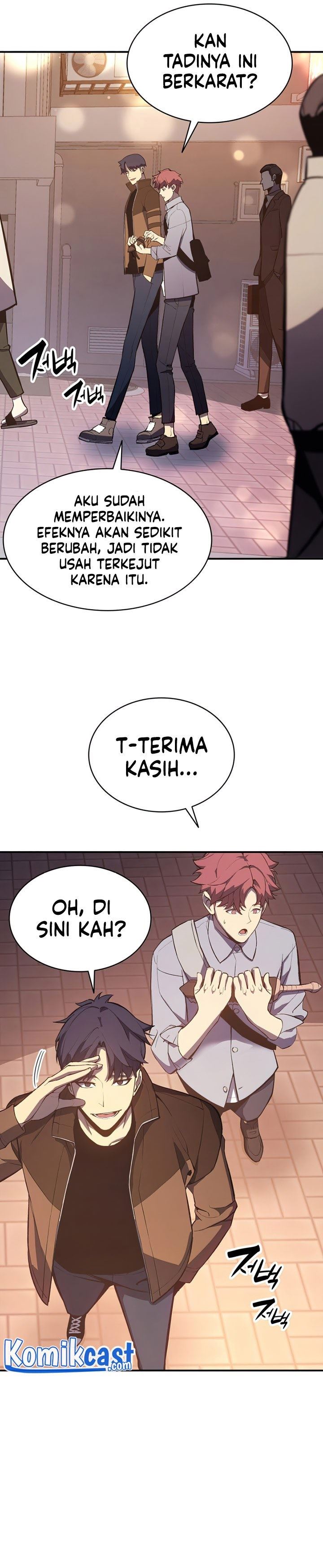 Panel 23