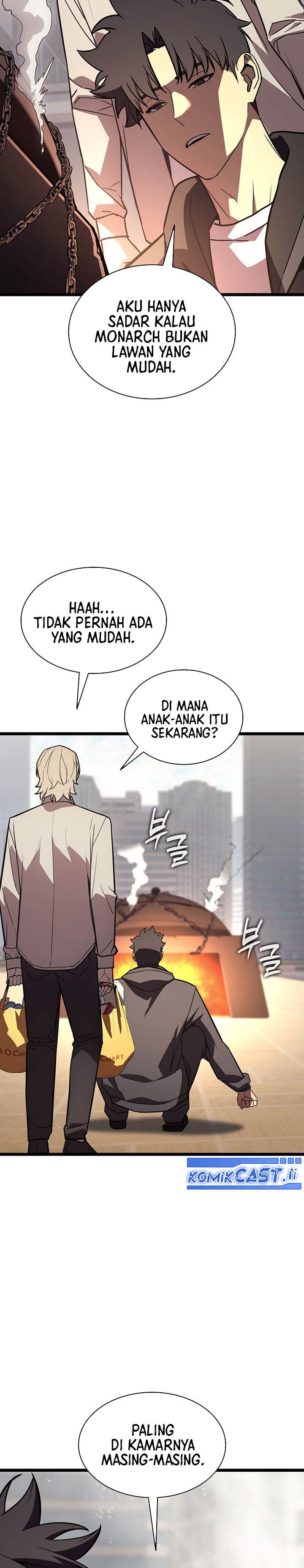 Panel 17