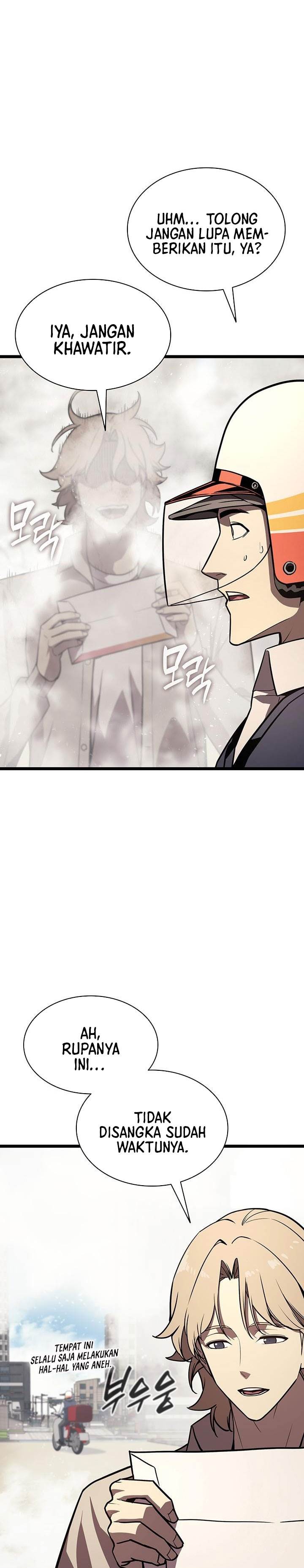 Panel 13