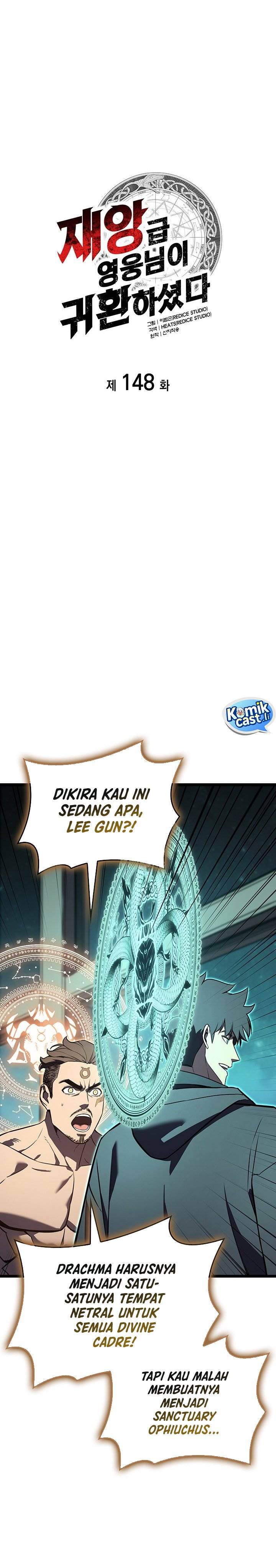 Panel 4