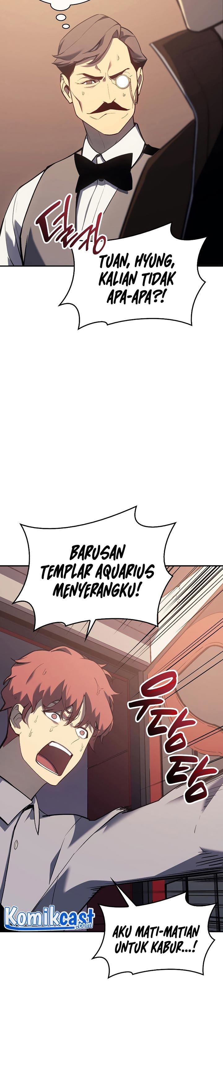 Panel 43