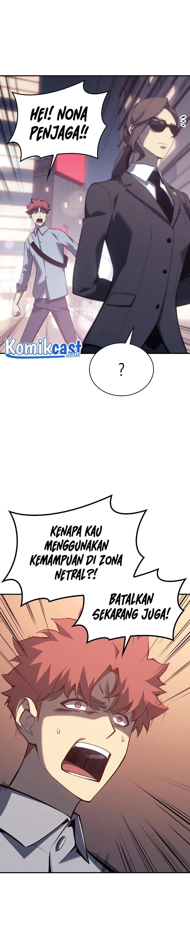 Panel 11