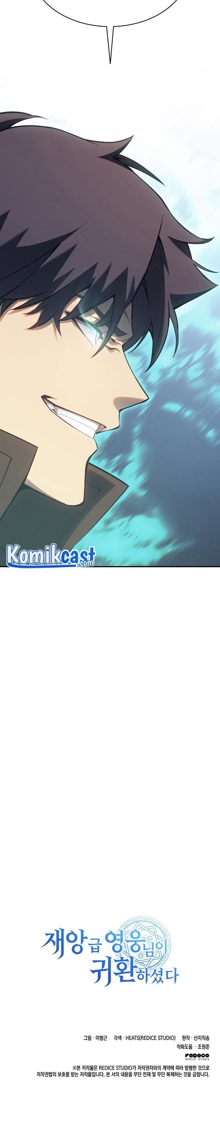 Panel 52