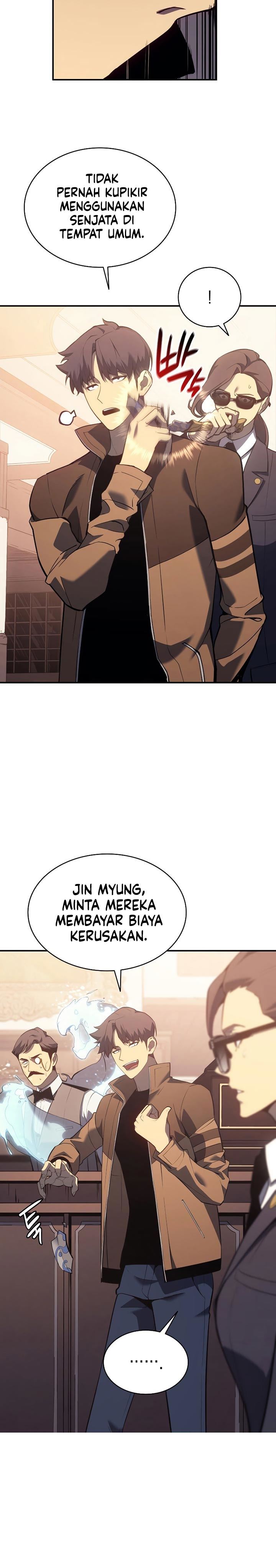 Panel 26